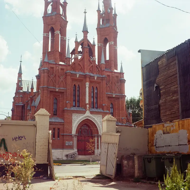 Sacred Heart Church, Samara